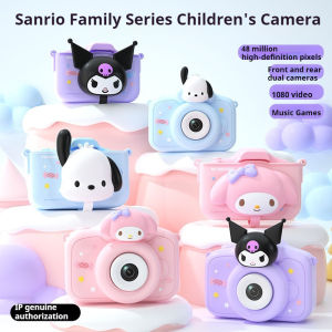 Sanrio ใหม่ Kawaii Kuromi การ์ตูนความละเอียดสูงกล้องคู่มินิของเล่นกล้องดิจิตอลพร้อมเพลงและเกมของขวัญวันเกิดคริสต์มาส