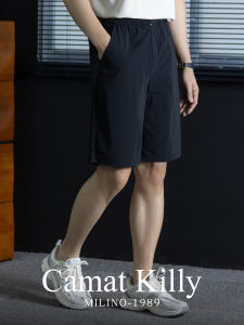 CAMAT KILLY | Quần Short Nam Kiểu Cổ Điển Không Áp Lực Phong Cách Rộng Rãi Chất Liệu Khô Nhanh