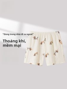 MiiOW | Quần short ngủ cotton nguyên chất MiiOW dành cho nữ mùa hè mỏng dễ thương ngọt ngào mặc ngoài trời quần áo mặc nhà trẻ em