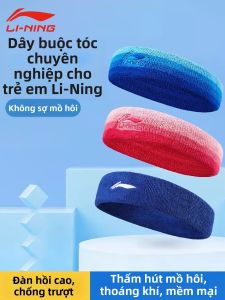 Li-Ning | Băng Đô Thấm Mồ Hôi Thông Khí