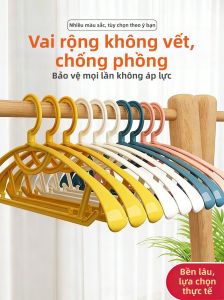 JIAJIESHI | Giá Treo Quần Áo Không Trượt Chống Dấu Vết Đệm Vai Rộng Dùng Tại Nhà