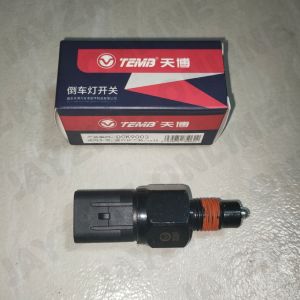 REVERSE SWITCH / STOP LIGHT SWITCH FOR HYUNDAI GETZ (93860-39012 / 93860-39003)