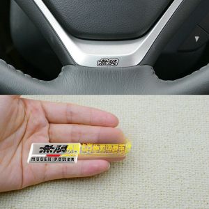 For Honda Restoration Unlimited Steering Wheel Labeling Civic Fit Accord Jide CRV Horn Central Control Small Icon