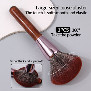 1Pc single retro and elegant wooden handle makeup brush matte powder convenient blush brush loose powder contouring brush