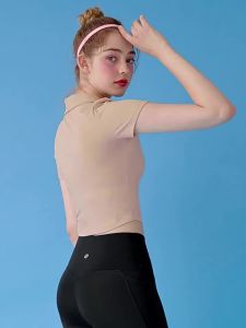 Comfortable Elastic Sports Headband