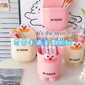 Ống cắm bút Khay đựng bút đa năng để bàn hoặc treo tường LILA OBMATTRON38