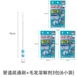 Bàn Chải Thông Tắc Ống Thoát Nước Hình Chữ U Bàn Chải Rửa Bồn Tắm Bàn Chải Rửa Bồn Rửa Nhà Bếp Dây Đai Cầm Tay Mở Rộng