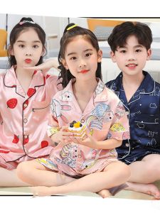 Childrens Ice Silk Short Sleeve Home Clothes Set Lightweight Comfortable Casual Sleepwear Set for Boys And Girls
