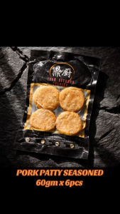 FROZEN PORK PATTIES 60GM X 6PCS