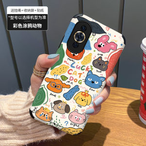 Colorful Graffiti Dog Huawei Nova10 Nova9Pro Nova11 Nova8 Phone Case Womens Full Cover Soft Silicone Protective Shell Anti-Fall