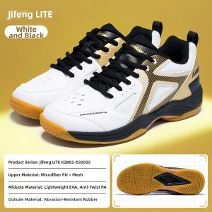 Kawasaki | Lightweight Rapid Wide Fit Anti-Slip Wear-Resistant Badminton Shoes