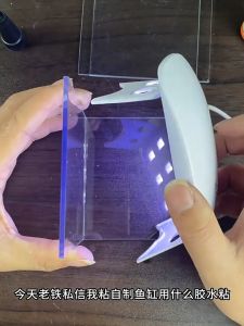 uv shadowless glue glue tempered glass coffee table metal acrylic crystal special repair glue UV tra