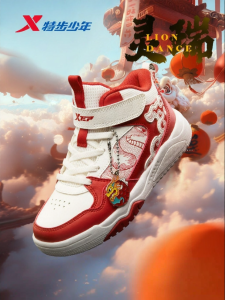 XTEP | Durable High-Top Windproof Baby Board Shoes