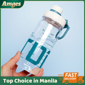 600ML Portable Sports Water Bottle Trip High Beauty Sports Ins Cup With Cellphone Holder Carry Handle On-Go