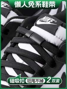 หัวเข็มขัดผ้าไนลอนยืดหยุ่นสำหรับเด็กและผู้ใหญ่ ไม่ต้องรัด หัวเข็มขัดแบบถาวรสำหรับกีฬา หัวเข็มขัดแม่เหล็กสีดำสำหรับผู้ชายและผู้หญิง