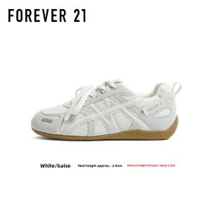 Forever 21 | Red Insoles Light Versatile Plimsolls