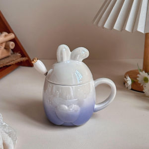 XINGYUNGOU | Gradual Color With Lid Mug