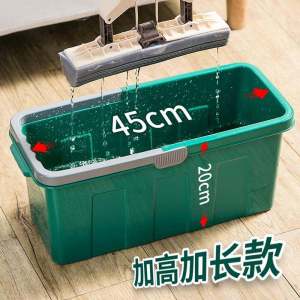Large Rectangular Thickened Plastic Mop Bucket Single Bucket for Home Use Floor Cleaning Tool Durable Water Bucket