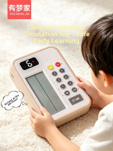 Educational Elevator Button Toy for 0-1 Year Old Babies