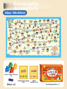 Educational Interactive Family Board Game