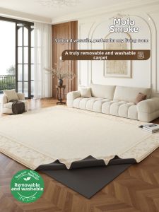 ZHUOYI | Washable Customizable Carpet with Sound Insulation