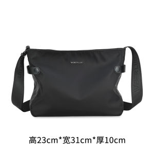 Casual Large Capacity Mens Shoulder Bag Crossbody Postal Messenger Bag Simple Design Nylon Leisure Backpack for Young Men