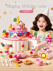 WANJUTEGONGDUI | Educational Pretend Play Kitchen Toy