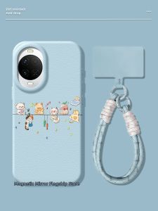 CIJING | Nova Series Large Hole Anti-drop Leather Texture Cartoon Protective Case