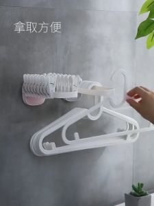 TwentyLife Foldable Clothes Hanging Hook Hanger Rack Organizer Bathroom Balcony Self Adhesive Simple Multi Function 可折叠衣架收纳整理架免打孔阳台浴室挂钩