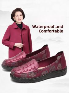 SHIPAILUO | Comfortable Soft Bottom Beijjing Style Womens Slip-On Shoes Floral Pattern Casual Loafers For Middle-Aged And Elderly