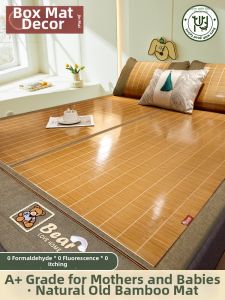 Natural Bamboo Cooling Mat Foldable