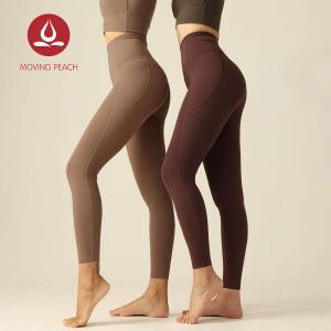 Moving Peach Yoga Leggings For Women Sports High Waist Slim Pants Running Skinny Long Pants Waist Shaping Pants CLQ
