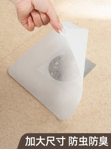Floor Drain Anti-Flying Insects Deodorizing Filter Silica Gel Pad Sewer Anti-Odor Handy Gadget Toilet Closure Sealed Breathing Patch