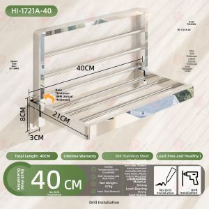 HITOMI | 304 Stainless Steel Thick Towel Rack
