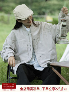 Grass Space Retro Japanese Style Baseball Jacket Womens Spring Autumn Flight Outerwear Trendy Loose Fit Regular Length Polyester Coat