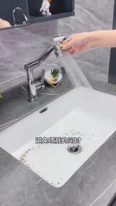 Vòi Chậu Rửa Lavabo Nóng Lạnh Xoay 1080 độ Tặng Kèm 2 Dây Dẫn