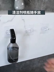 Multifunctional Ring Hook Wall-Mounted Free Punching Seamless Paste Storage Rack Household Ring Hanger 多功能环形挂钩