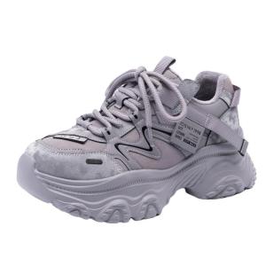 Josiny | Thick Sole Small Height Increase Grey Womens Sports Shoes