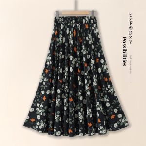 High Waist Midi Skirt for Middle-Aged And Elderly Mothers Summer New Style Square Dance Thin Fabric Floral Print Commuter Style