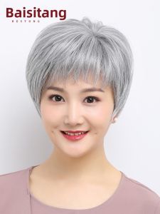 BESTUNG | Aged Women Flower White Full Wig Human Hair