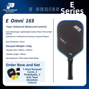 ANTA | Carbon Fiber Honeycomb Intermediate Pickleball Paddle