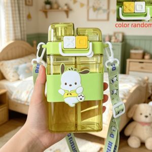 Sanrio | Bình Nước Vuông Sanrio Kuromi 550ml Có Dây Đeo Điều Chỉnh Hai Ngăn Đựng Đồ Uống & Đồ Dùng Thiết Kế Đẹp Mắt Dung Tích Lớn Kèm Ống Hút