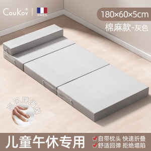 Thick Foldable Nap Mat for Kids Students Office Use Cotton High Density Sponge Pure Color Taiga Mat for Yoga and Fitness