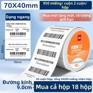deli | Giấy In Nhãn Nhiệt Chống Nước