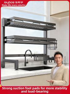Joybos | Tổng Hợp Đa Năng Để Dụng Cụ Nhà Bếp