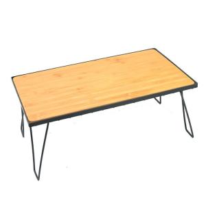 NPC | Outdoor Portable Campfire Foldable Grid Table