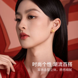 ZHOU LIU FU 周六福 24K Gold Earrings Zodiac Horse Earrings Pegasus Earrings Blessing Jewelry for Women Girl A0915547