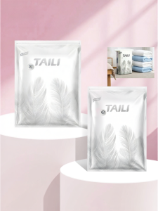TAILI | Electric Pump Vacuum Storage Bag For Bedding and Clothing
