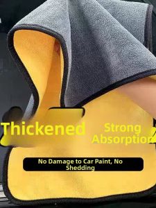 Water Absorbent Non Linting Car Wash Towel