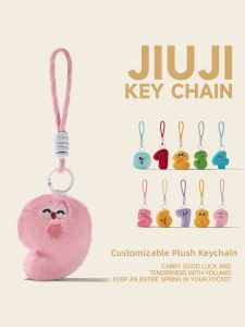 JIUJI | Decorative Couple Friends Plush Toy